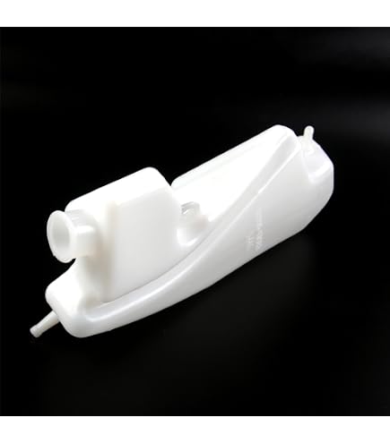 Amazon.com: Mallofusa Motorcycle Radiator Water Coolant Reservoir